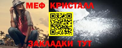 гашиш Краснокаменск