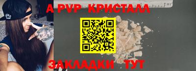 гидропоника Краснознаменск