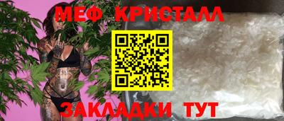 гашиш Краснокаменск