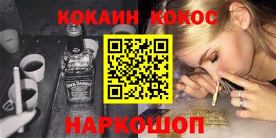 гидропоника Краснознаменск