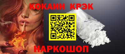 гидропоника Краснознаменск