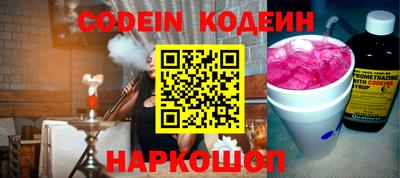 гидропоника Краснознаменск