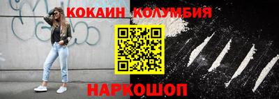 гидропоника Краснознаменск