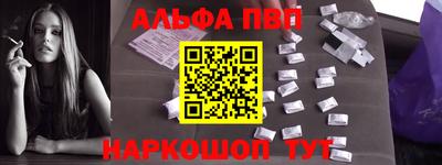 гидропоника Краснознаменск
