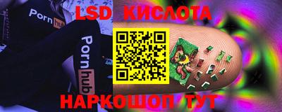 гашиш Краснокаменск