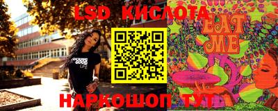 гидропоника Краснознаменск