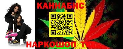 гидропоника Краснознаменск