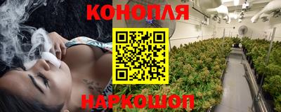 мефедрон Краснодар