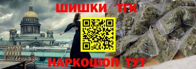 гидропоника Краснознаменск