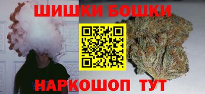 мефедрон Краснодар