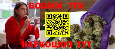 мефедрон Краснодар