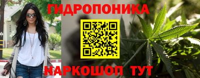 гашиш Краснокаменск