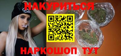 гидропоника Краснознаменск