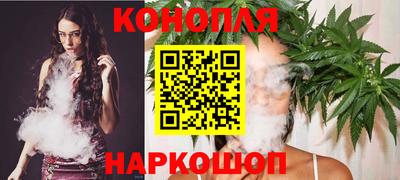гашиш Краснокаменск