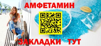 гашиш Краснокаменск
