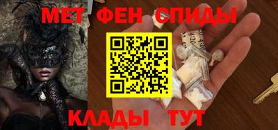 гидропоника Краснознаменск