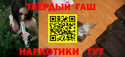мефедрон Краснодар
