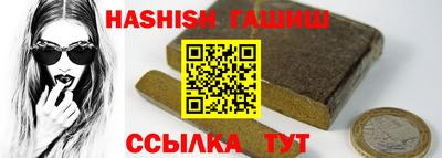 гидропоника Краснознаменск