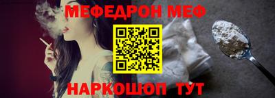 гашиш Краснокаменск