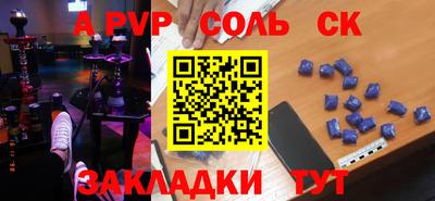 гидропоника Краснознаменск